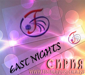 eastnights