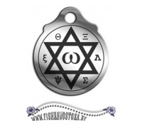 aaps09_aaps09-amulet-kosmicheskiy-talisman-udachi