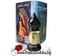 absolyut-smoly-gorkoy-mirry-a-99