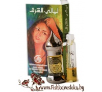 absolyut-smoly-ladana-amar-sultan-elitnye-duhi-absolyut-a-799