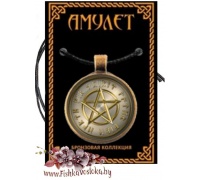 amulet-belaya-pentagramma-bronza-a-727