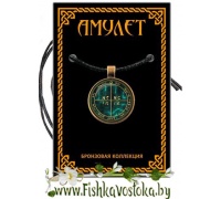 amulet-dlya-uspeha-v-torgovle-i-peregovorah-a-738