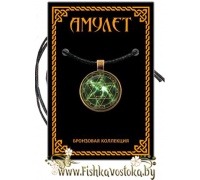 amulet-dlya-zdorovya-i-dolgoletiya-a-728