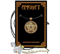 amulet-keltskaya-pentagramma-bronza-a-733