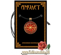 amulet-kolovrat-bronzovaya-kollekciya-a-726