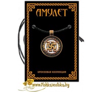 amulet-odolen-trava-bronza-a-732