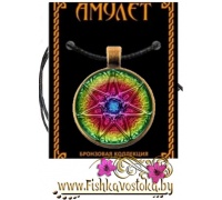 amulet-zvezda-magov-bronzovaya-kollekciya-a-741