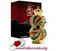 arabskie-duhi-al-haramain-tanasuk-tanasuk-a-558