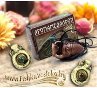 aromakujony_566247686
