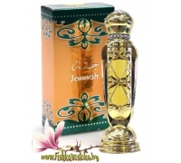 bahur-meditativnyy-smolyanoy-mairushan-a-531_533197453