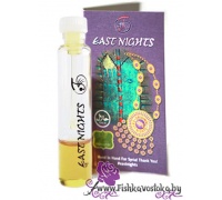 cvety-olivki-arous-sultan-probnik-absolyuta-a-550