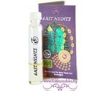 goluboy-lotos-east-nights-probnik-absolyuta-a-776
