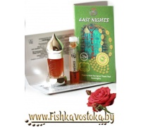 gvayakovoe-derevo-amani-probnik-absolyuta-a-769