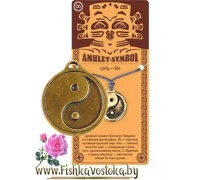 in-yan-amulet-the-cult-a-688