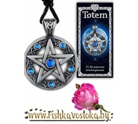 keltskaya-pentagramma-amulet-totem-a-292