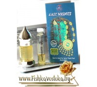 kofe-araviyskiy-arabika-zerna-probnik-absolyuta-a-778