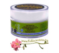 krem-eliksir-dlya-lica-rose-damask-a-945
