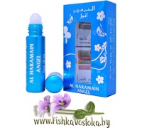 maslyanye-duhi-al-haramayn-angel-angel-a-831