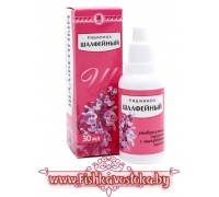 riciniol-shalfeynyy-emulsiya-30-ml-a-573