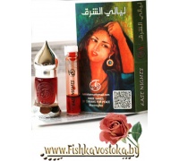 sandal-krasnyy-amar-sultan-probnik-absolyuta-a-835