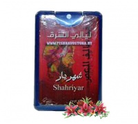 shahriyr
