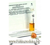 siamskiy-benzoin-smola-east-nights-probnik-absolyuta-a-771