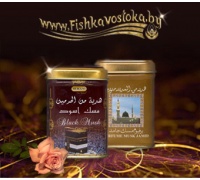 suhie-duhi_957049912