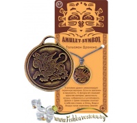 talisman-drakona-amulet-the-cult-a-687