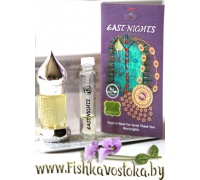 zelenyy-limon-amar-sultan-probnik-absolyuta-a-786