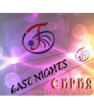 eastnights