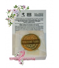 tauchay-plitka-lavanda