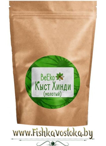 kyst-al-chindi-kostus-molotiy-100-gp-a-822