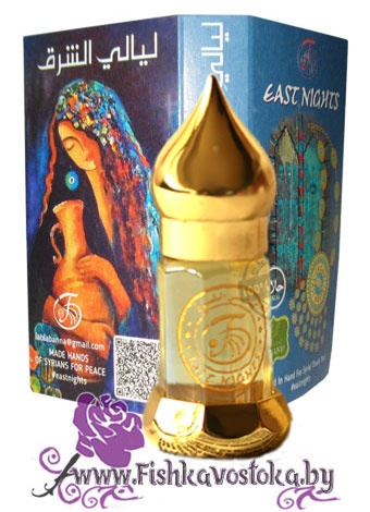 listya-tabaka-latakiyskogo-elitnye-duhi-absolyut-a-556