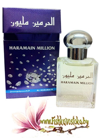 maslyanye-duhi-al-haramayn-million--million-a-377