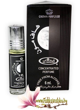 maslyanye-duhi-al-rehab-half-moon-polumesyac-a-607