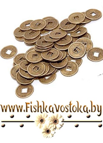 moneta-kitayskaya-16-sm-a-658