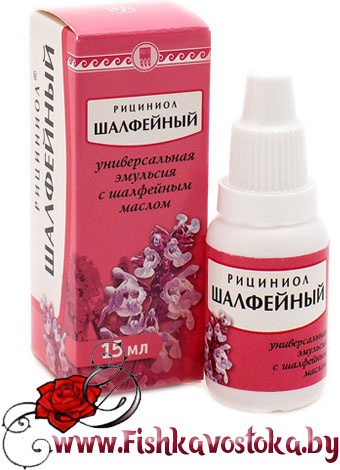 riciniol-shalfeynyy-emulsiya-15-ml-a-575
