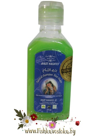 shampun-naturalnyy-smolyanoy-bint-sham-a-128