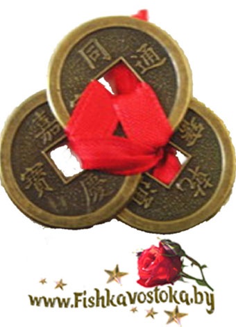 tri-monety-bronzovye-4sm-a-665