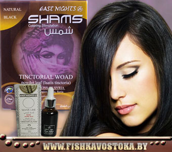 usima_1689525141