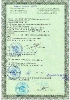 Документы_2
